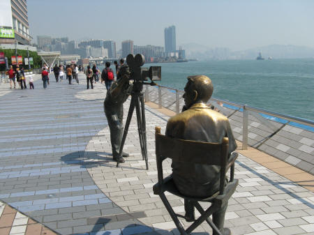Avenue of the Stars