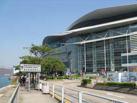 Hong Kong Convention and Exhibition Centre (HKCEC)