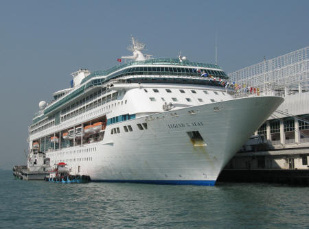 Hong Kong Cruise Terminal