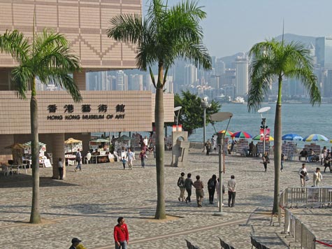 Hong Kong Museum of Art