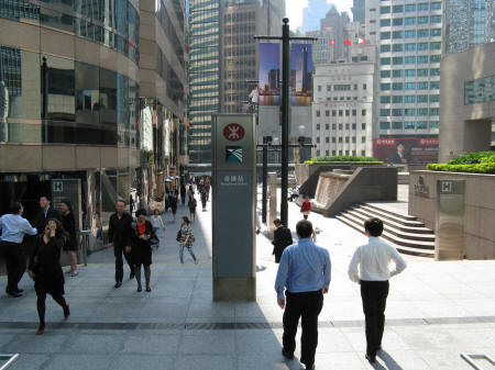 Hong Kong Central Station