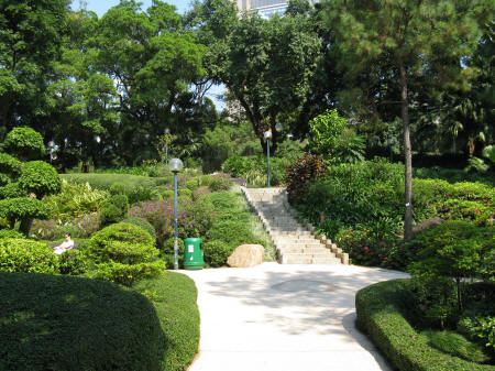Kowloon Park, Hong Kong SAR