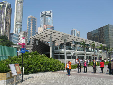 Hong Kong Museum of History