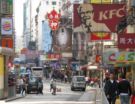 Nathan Road in Hong Kong China