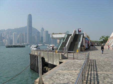 Ocean Park Theme Park