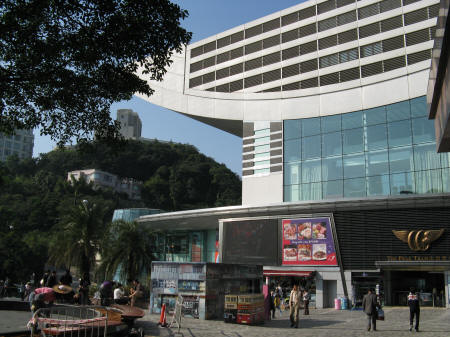 Peak Tower on Hong Kong Island