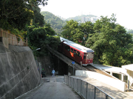 Victoria Peak Tram, Hong Kong China