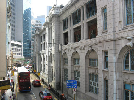 Hong Kong Police Station Building