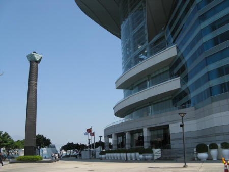 Hong Kong Reunification Monument
