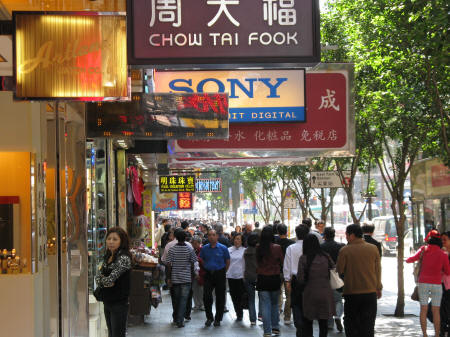Shopping in Hong Kong